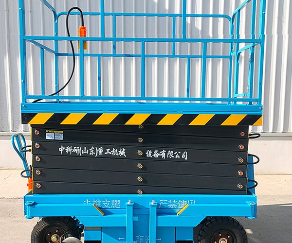 蒙阴自行走升降机